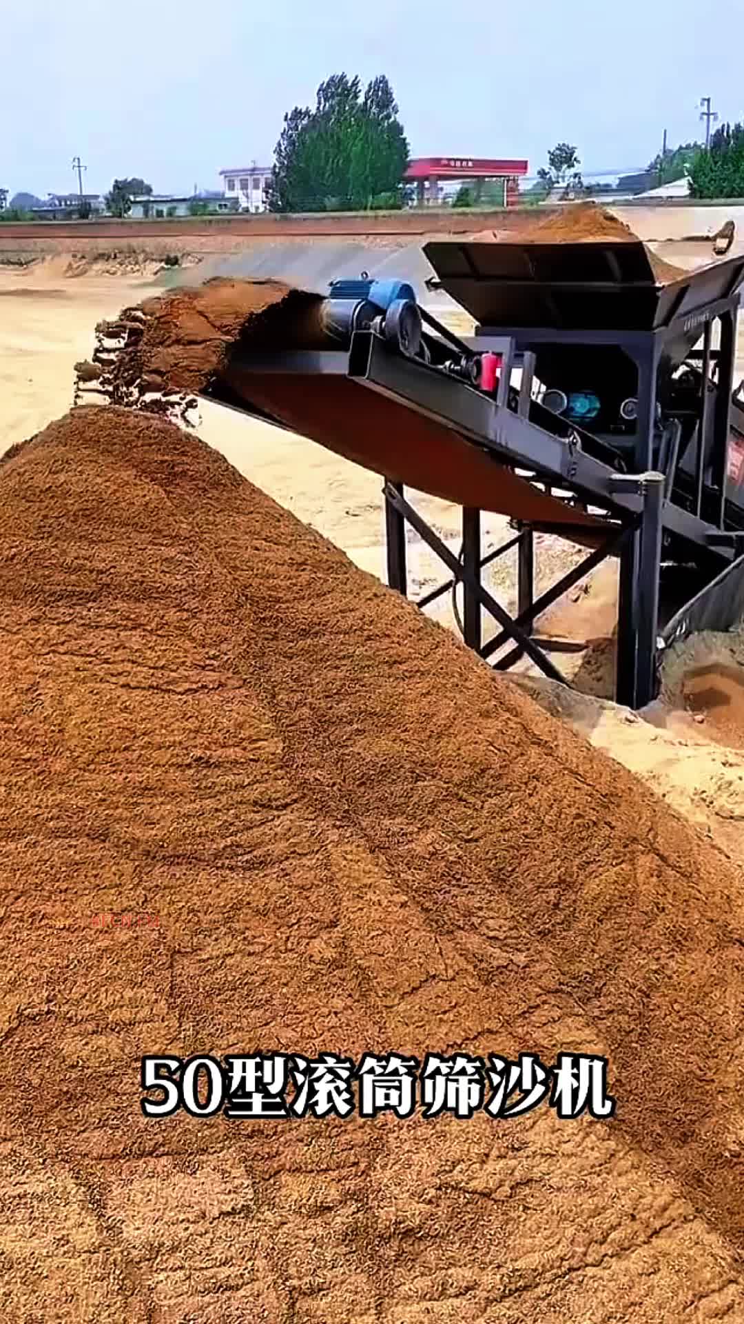 @FCN.FM Mining Machine