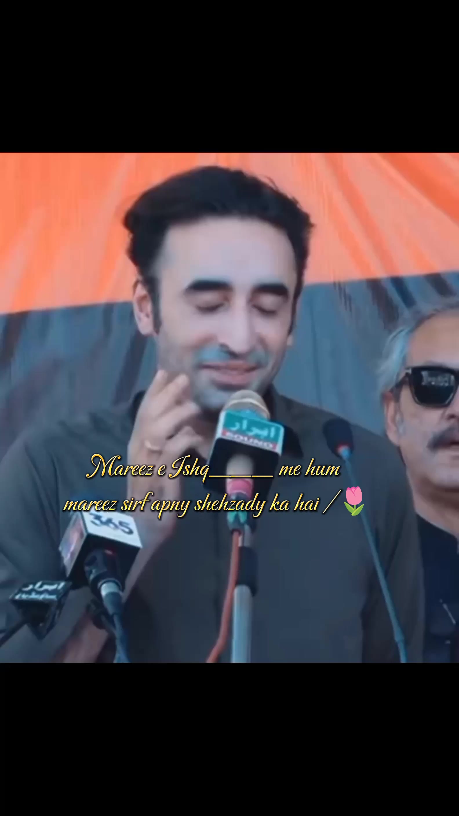 @⚜بلاول کی شیرنی⚜❤️🔥