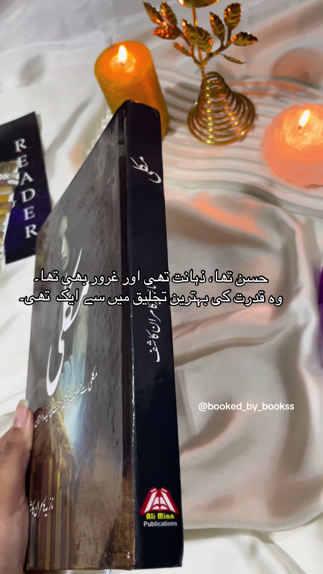 @ƝƠƔЄԼƖƧƬ ƝƠƠƦ✨