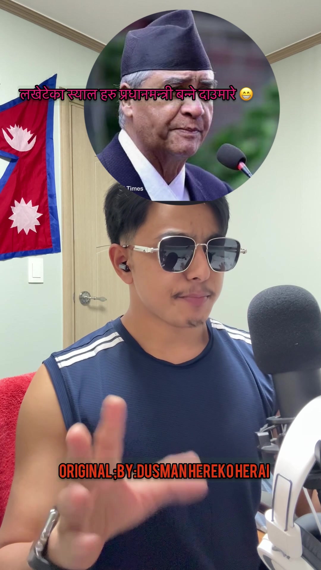 @BINOD씨🫶🏽🇰🇷