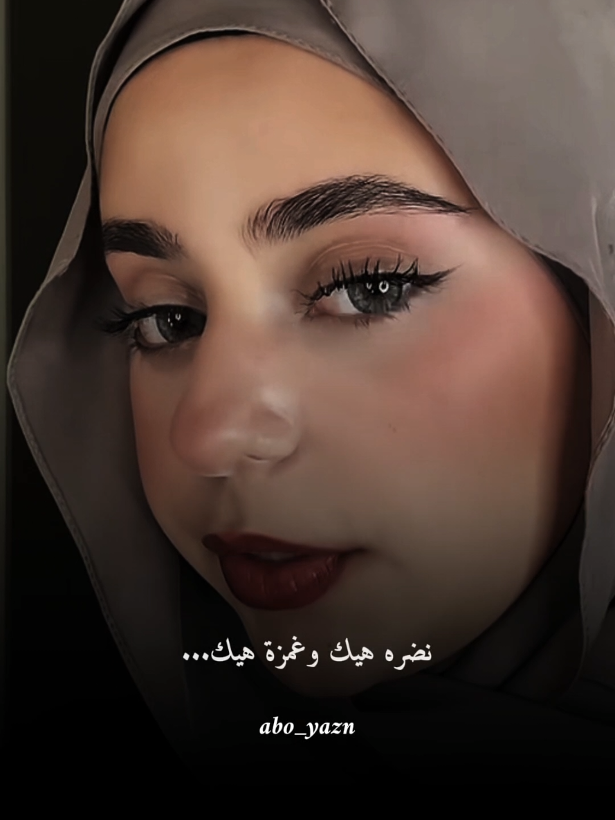 @عـْتـْبـْ🍂