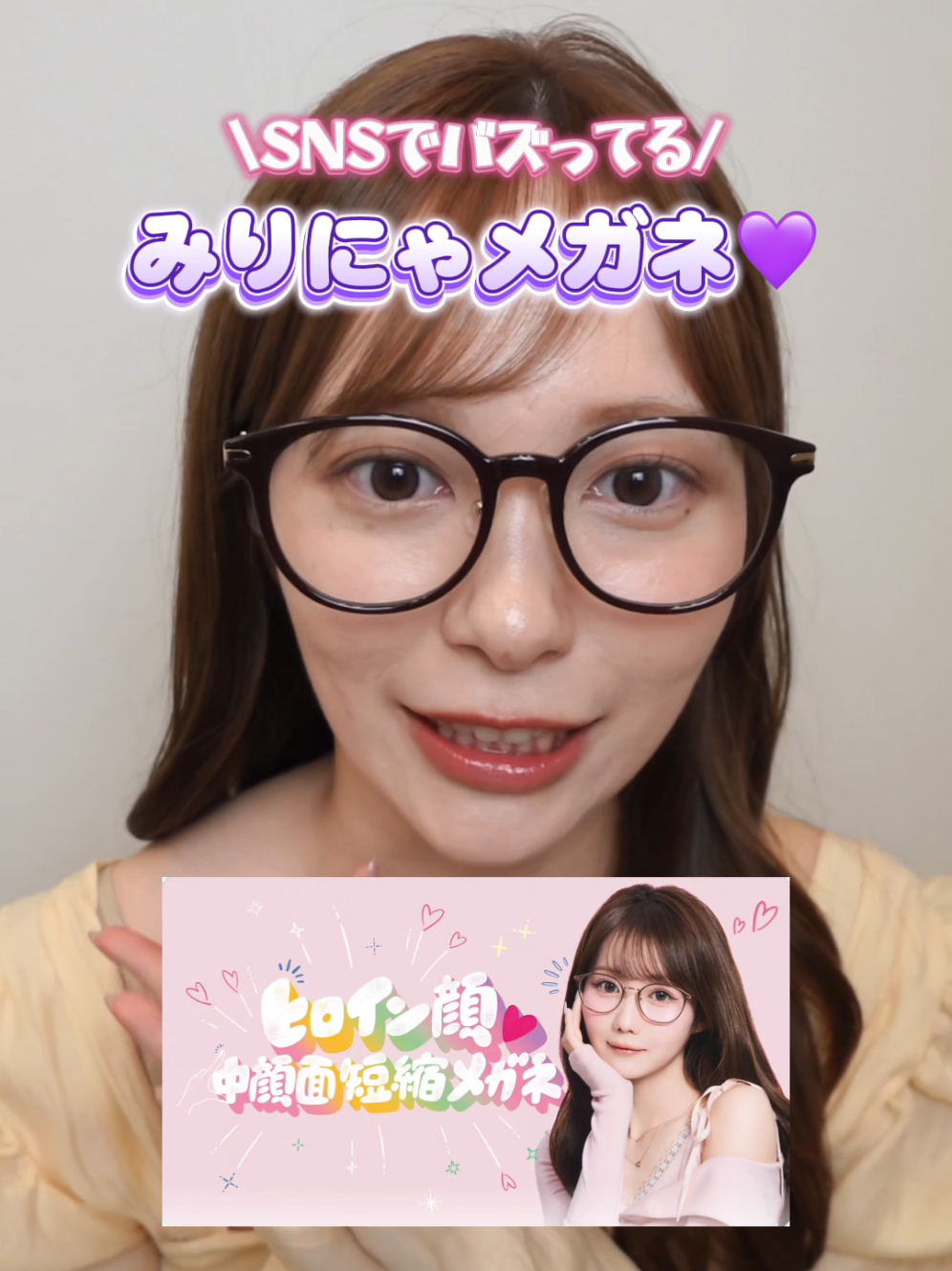 @CanCam美容部