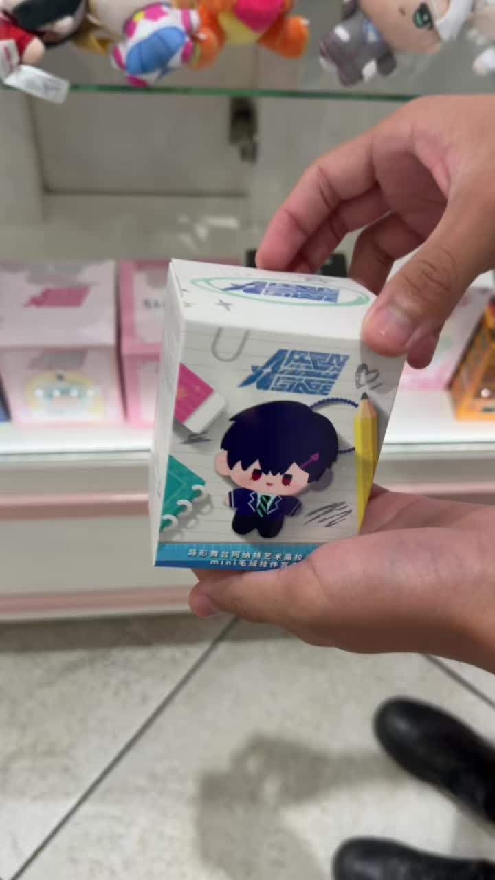 @Cute N Kawaii ®