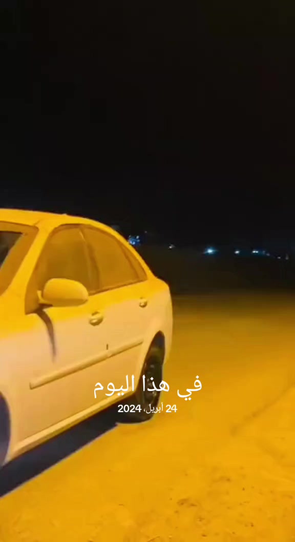 @عبدالعزيز الرفادي⚡️