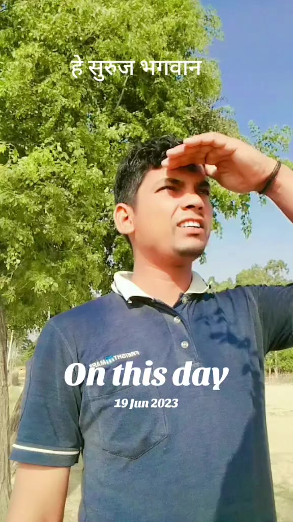 @dipendrayadav761