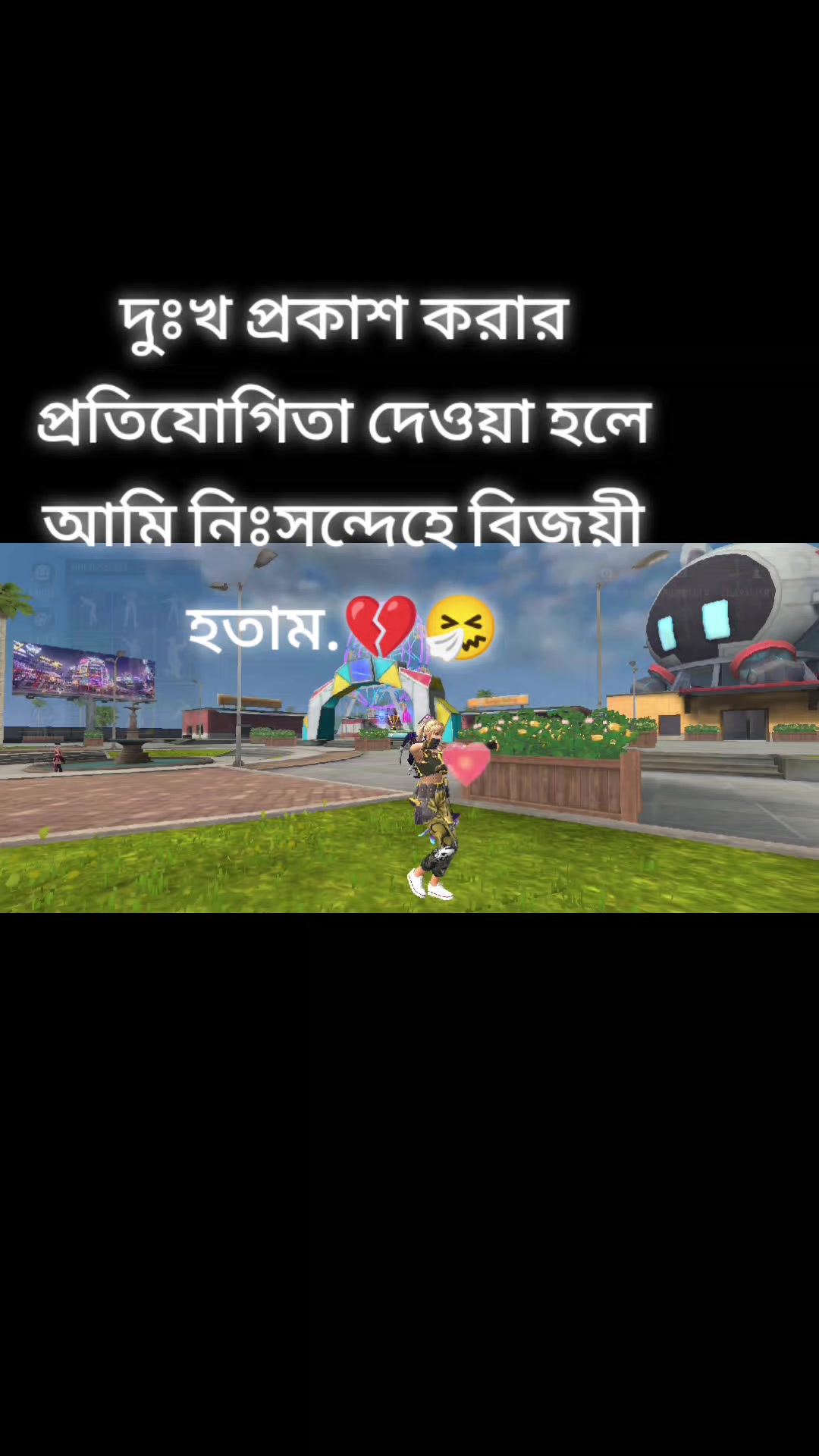 @💗𝓝𝓸𝓢𝓸💗🕊️