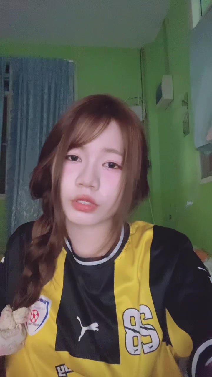 @ญาญ่าเอง