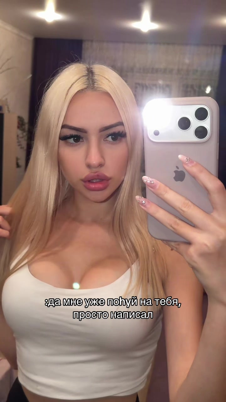 @yll