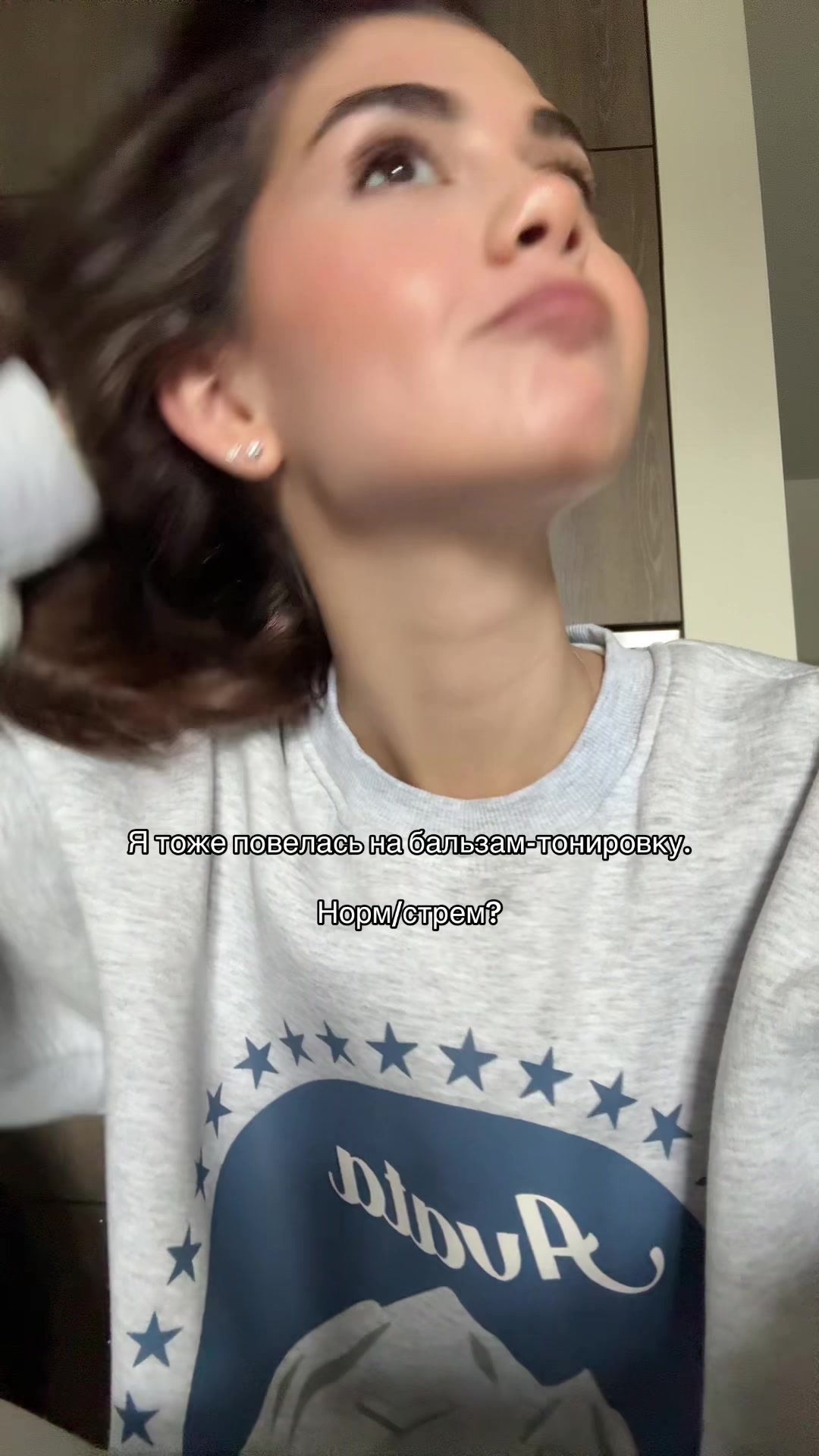 @eerriikkkaa