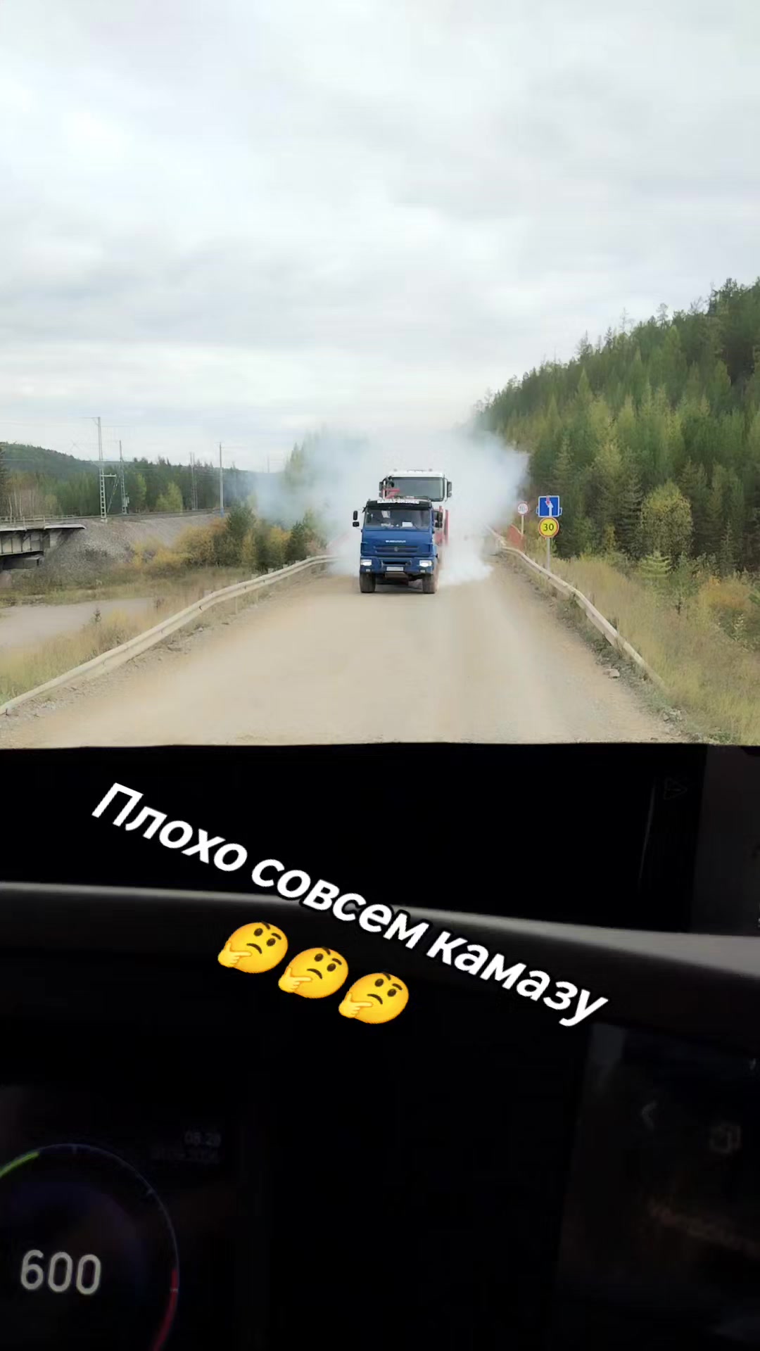 @Aleksandr 138🇷🇺