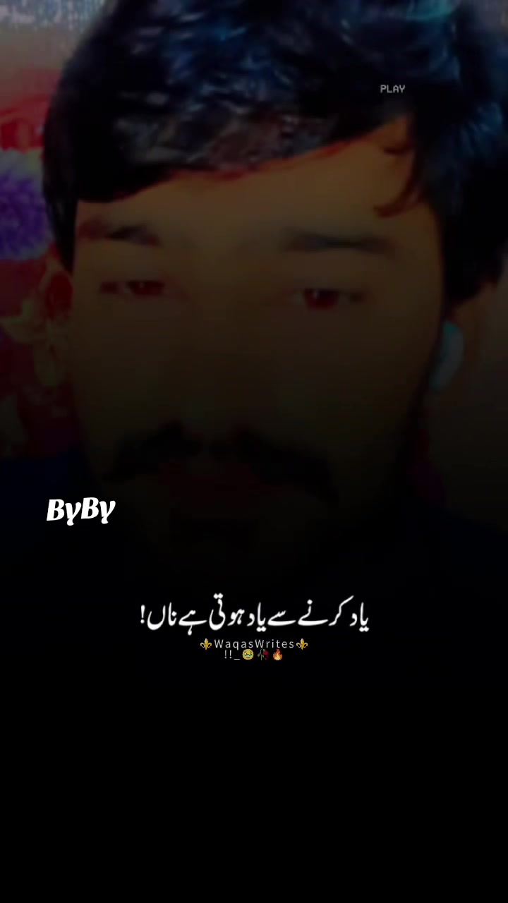 @ch❤️شانی gujjar 🖤
