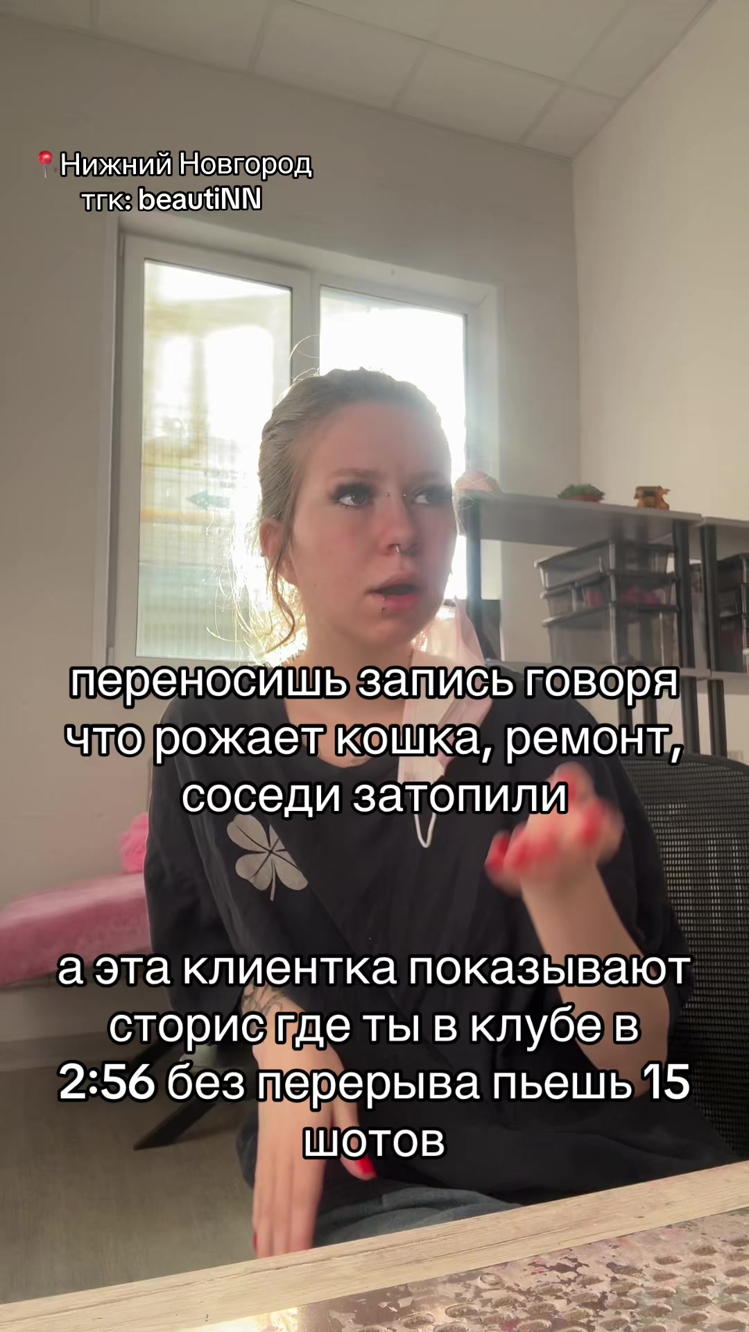 @НН|НОГТИ|РЕСНИЦЫ