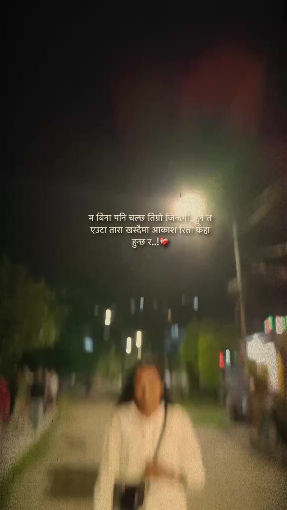@Asmita Asmita 👩&zwj;❤️&zwj;👨💋