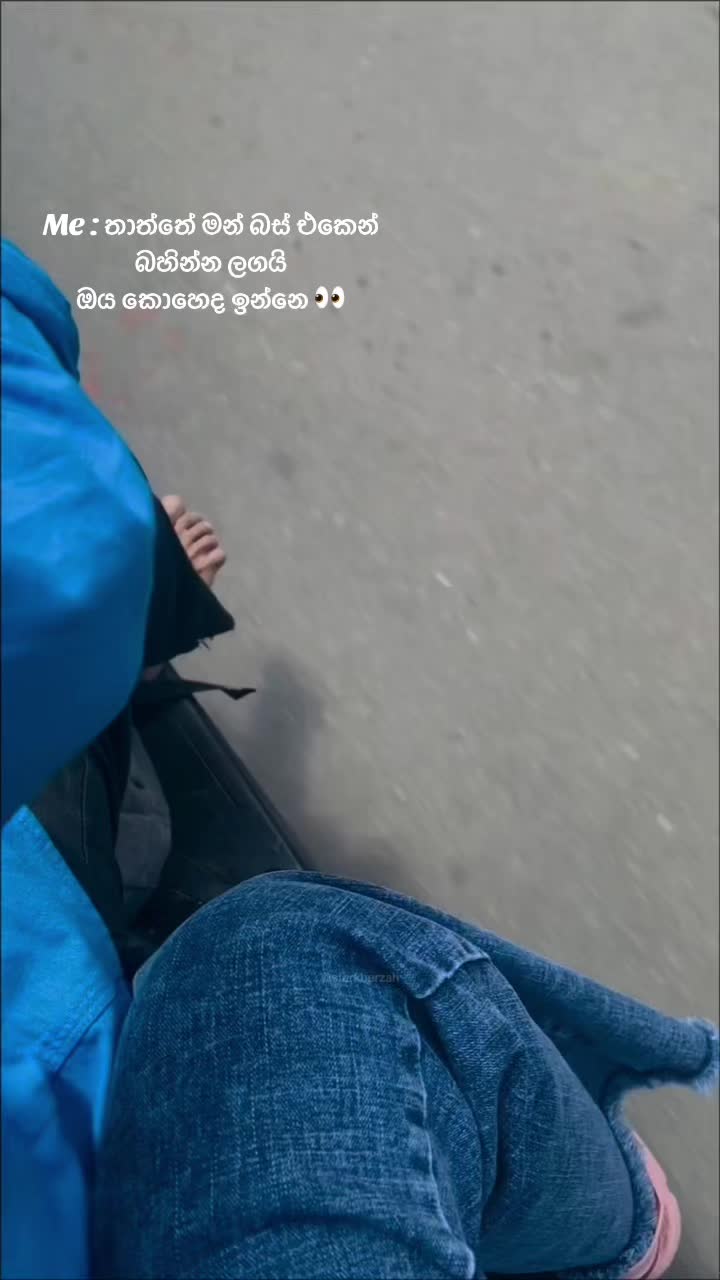 @Niwarthana