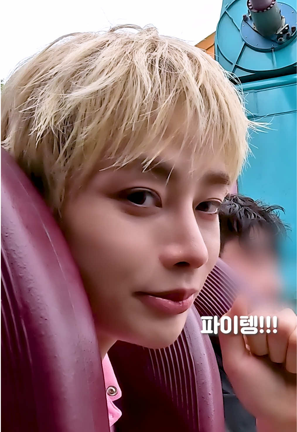 @템페스트(TEMPEST)