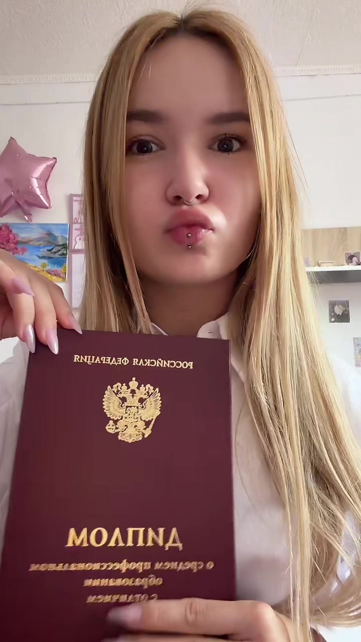 @⊹ ࣪ ˖Тгк:ксивакс⊹ ࣪ ˖ ˚˖