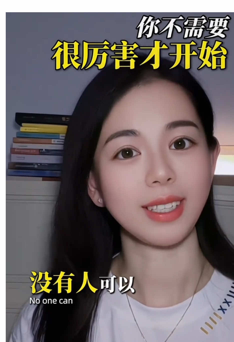 @九月