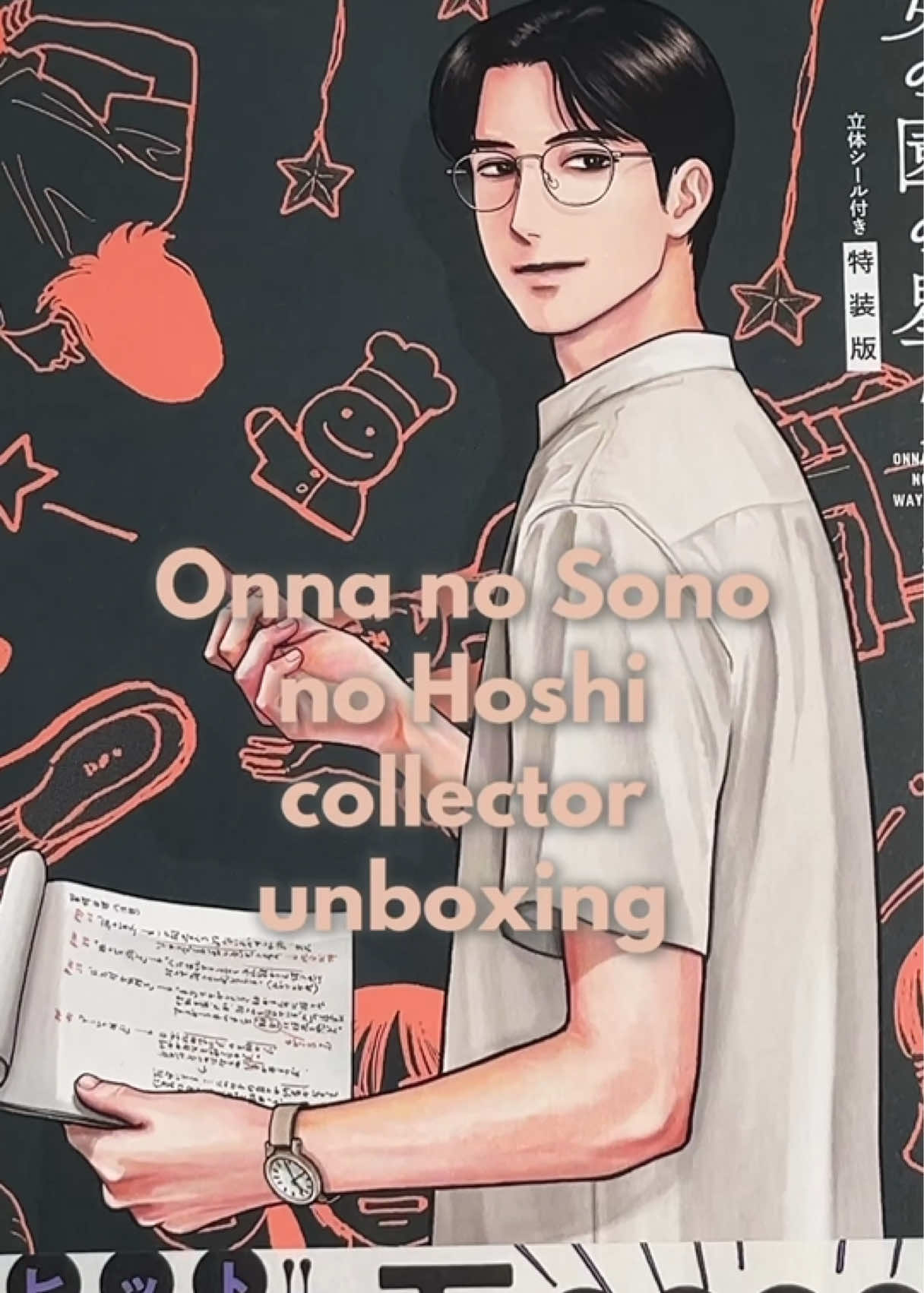 @Minari🌸