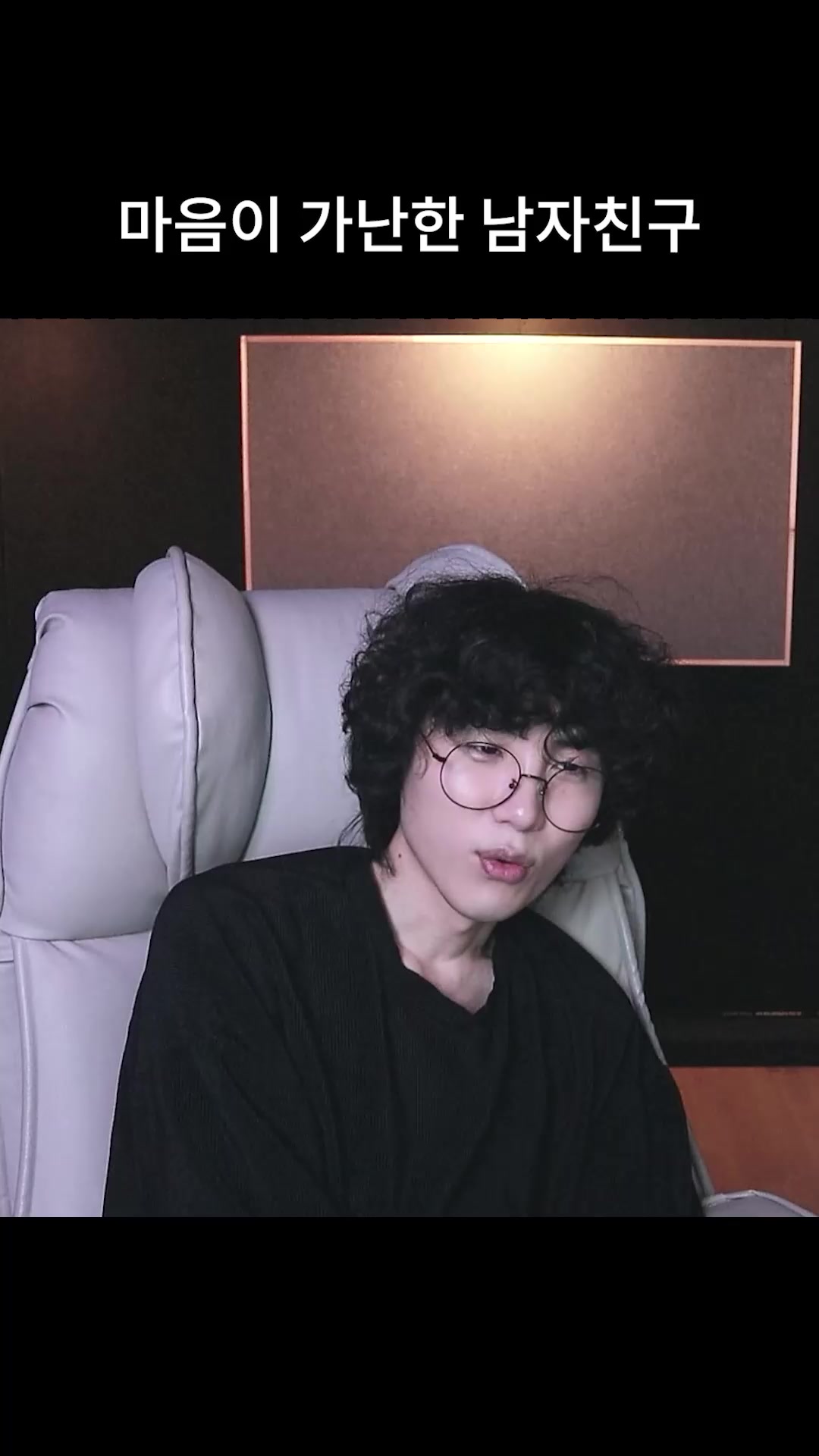 @갱여운