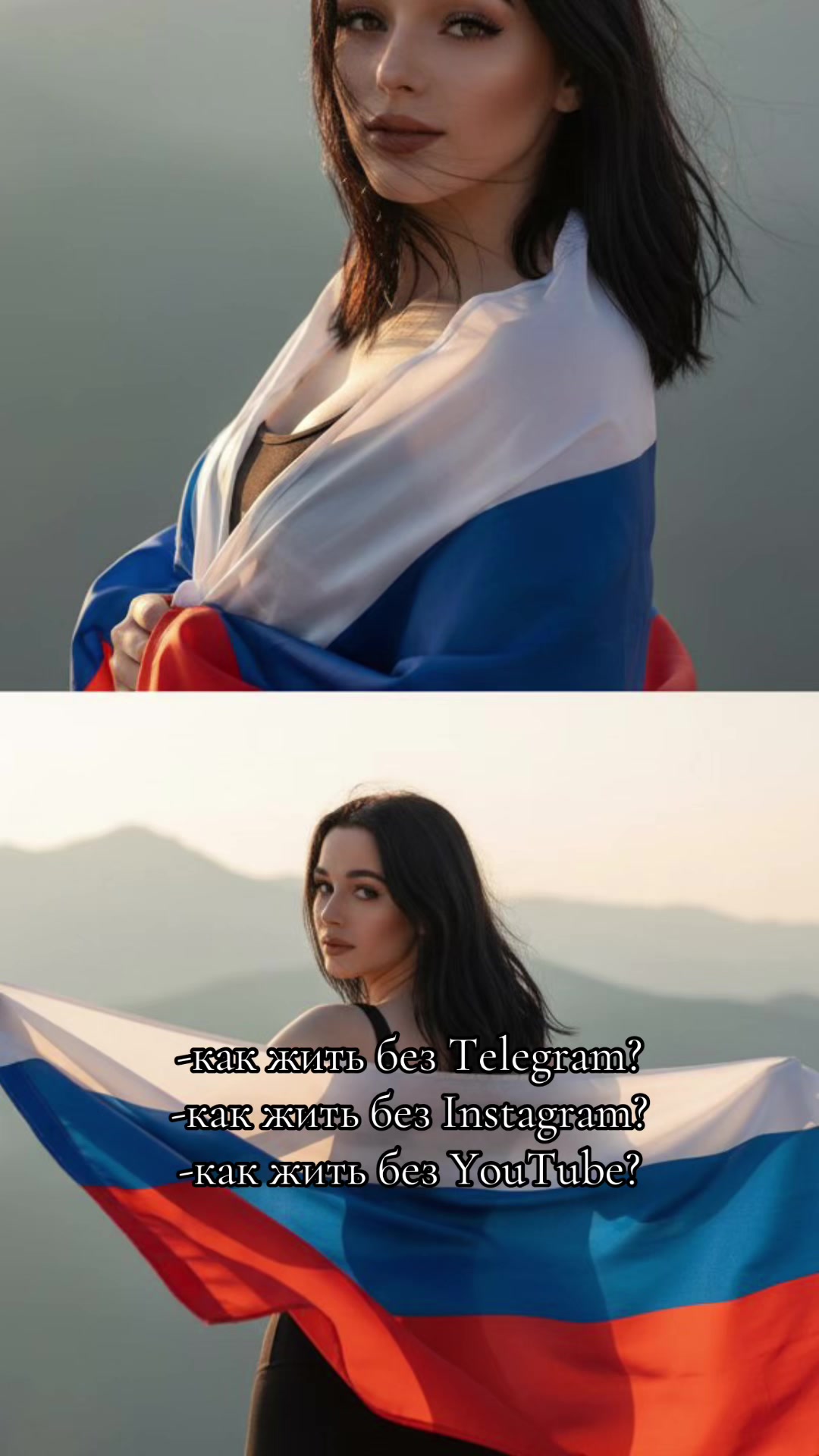 @🇷🇺позывной Ведьма🇷🇺