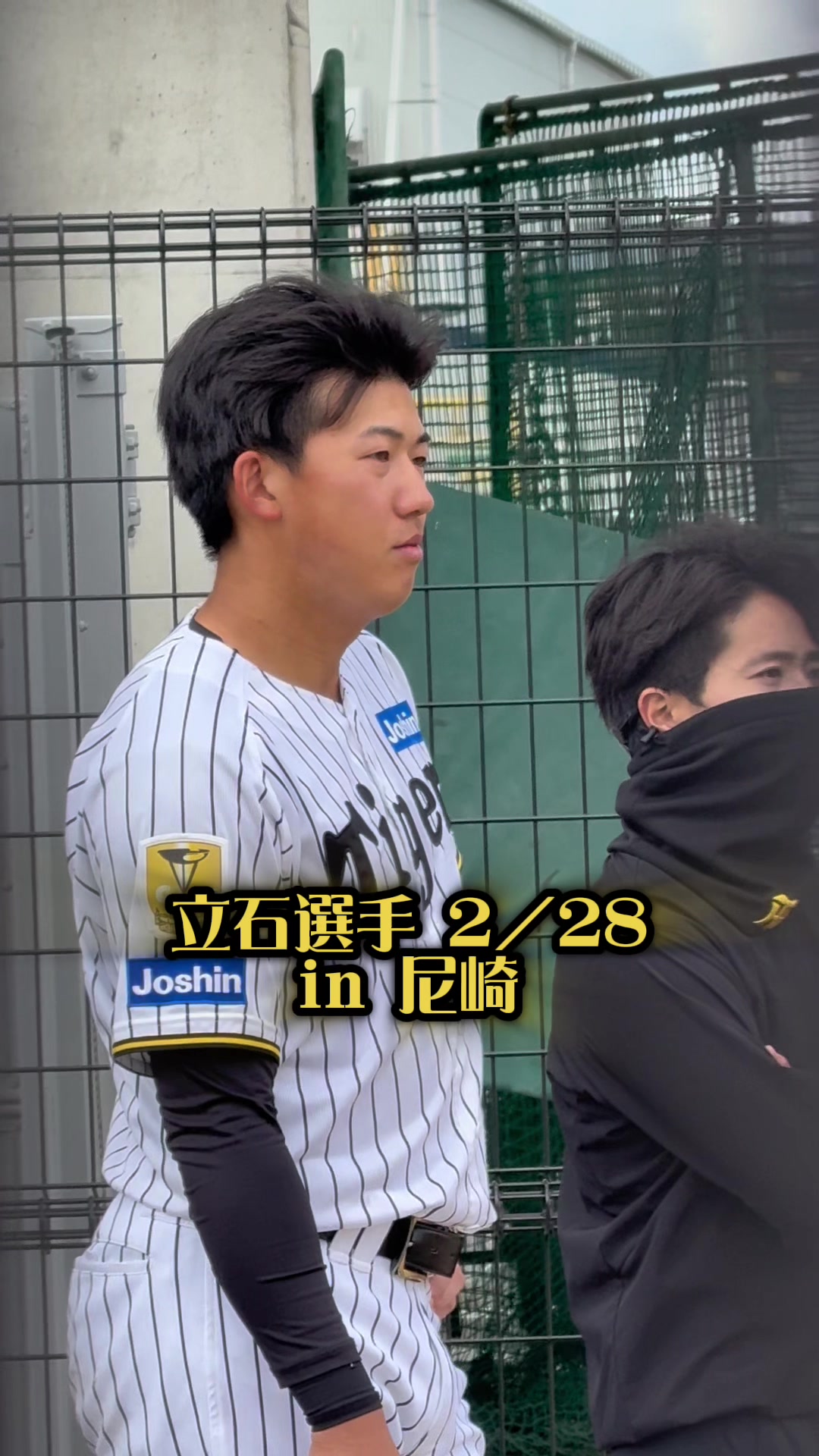@Osaka Reels