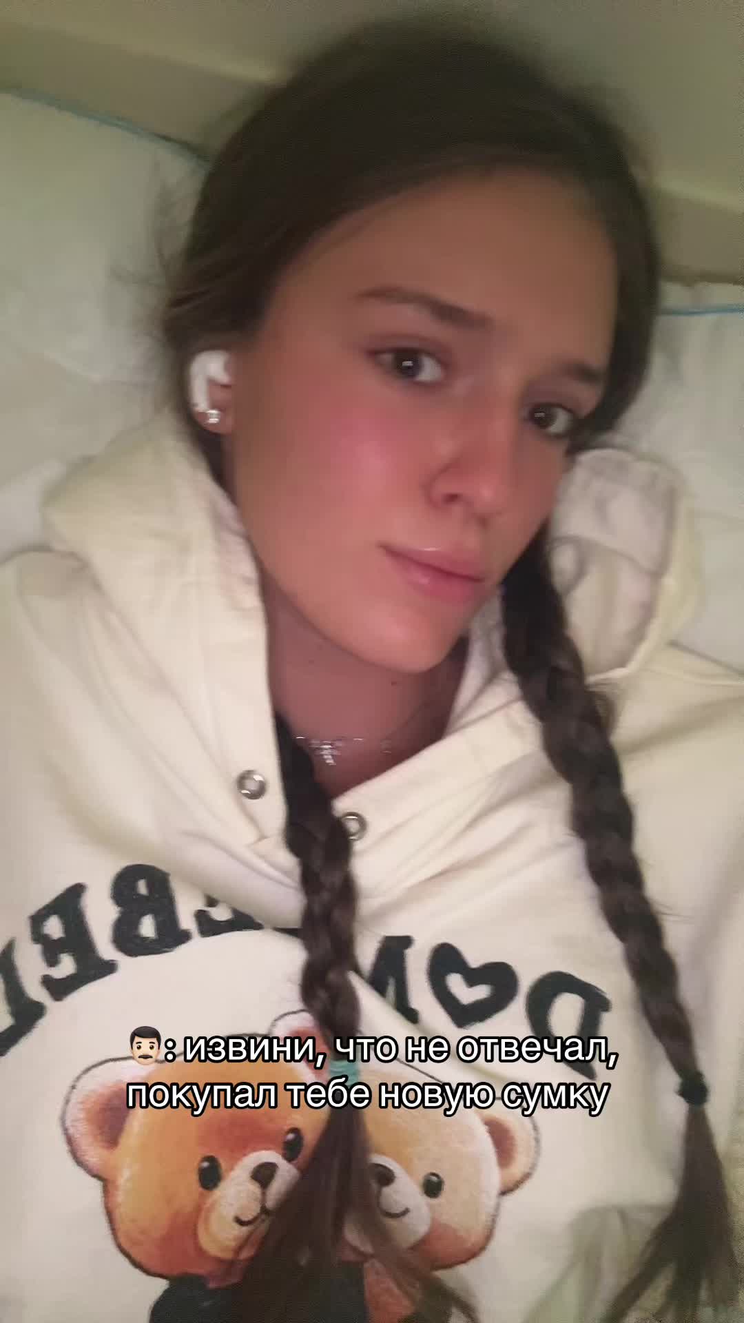 @mar_asha 🐬