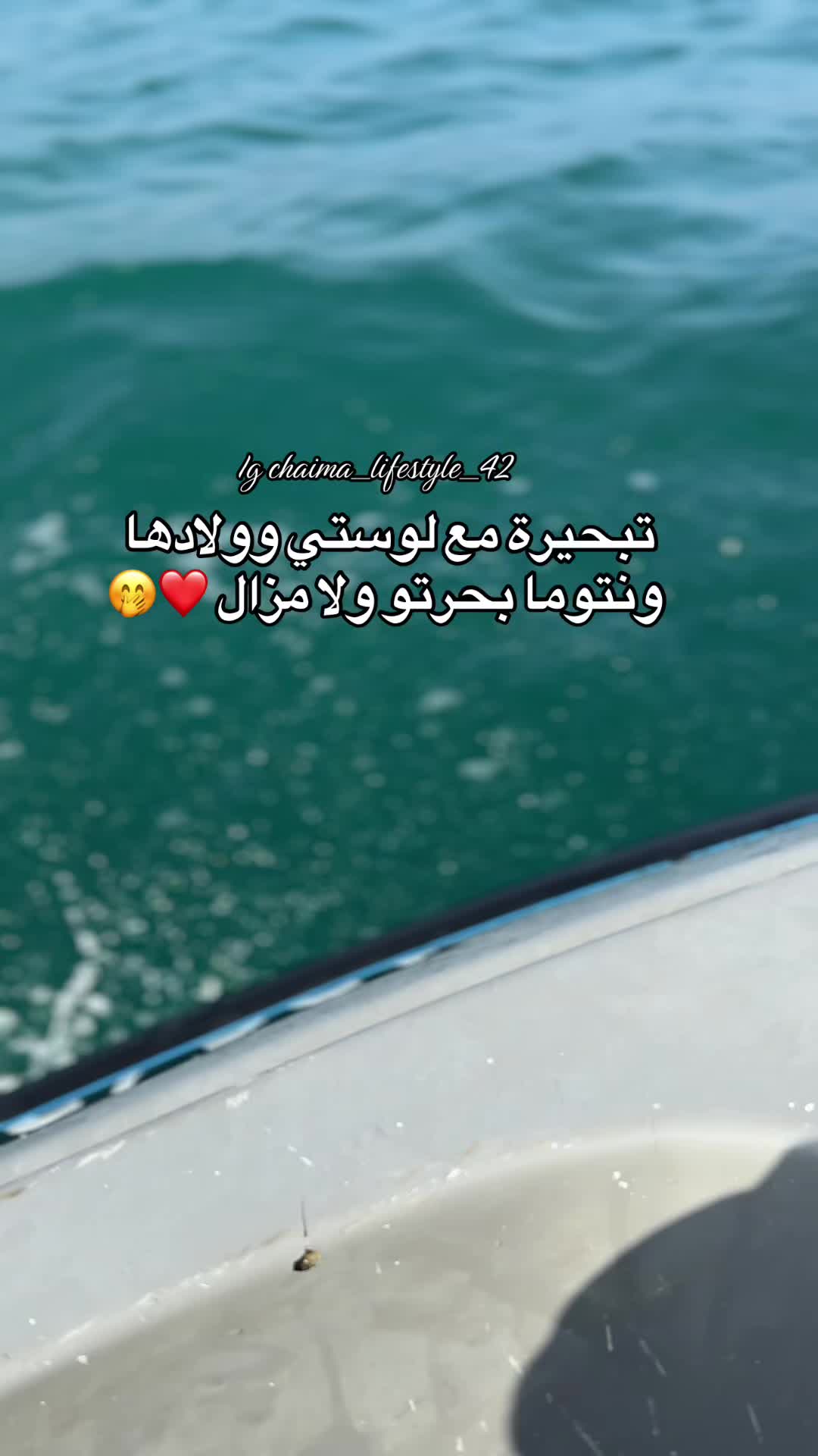 @Chaima_lifestyle