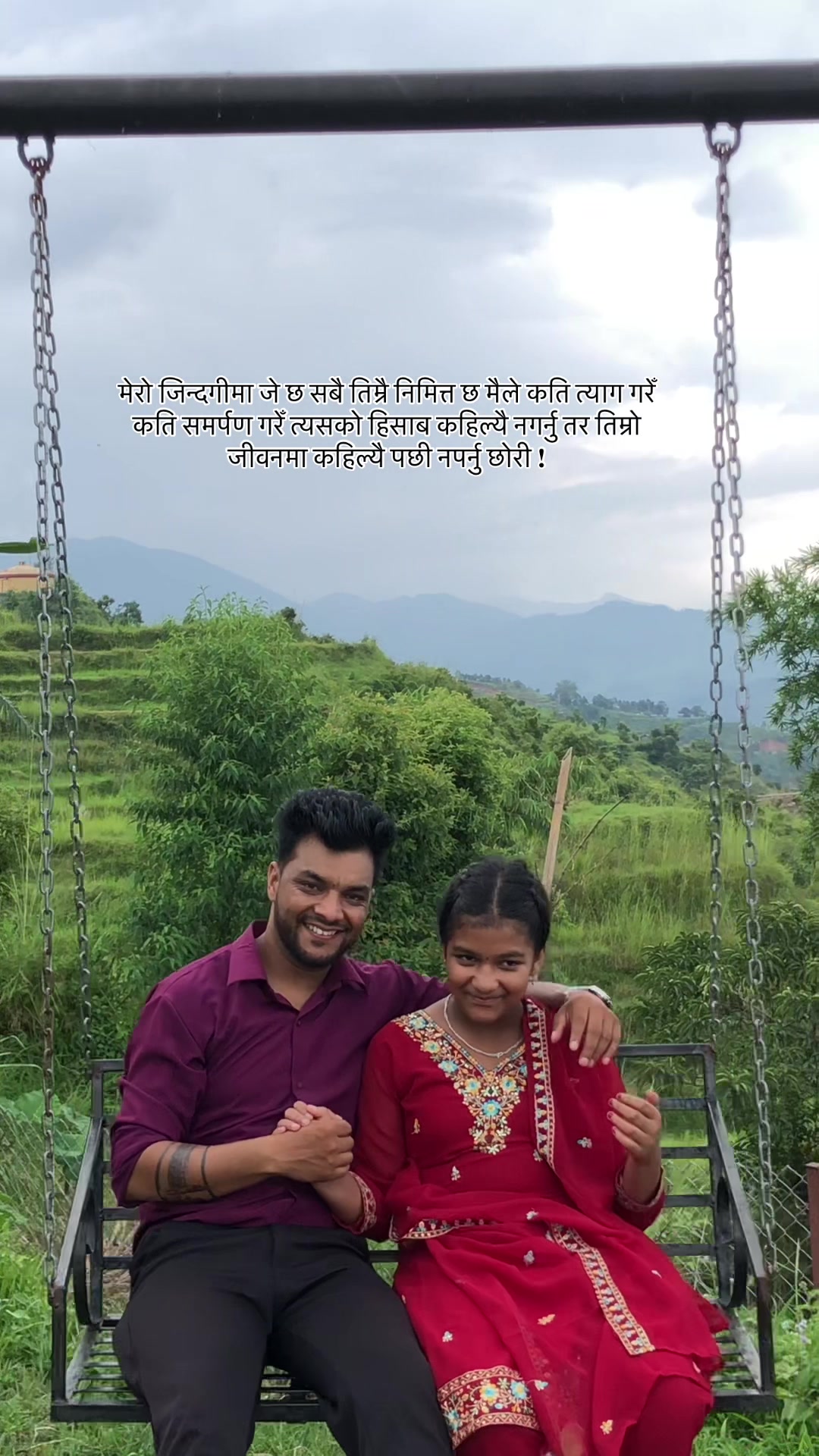 @Sujan Official