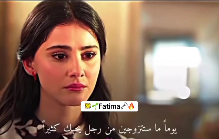 @🐯🌱Fatima🗝️😊🔥