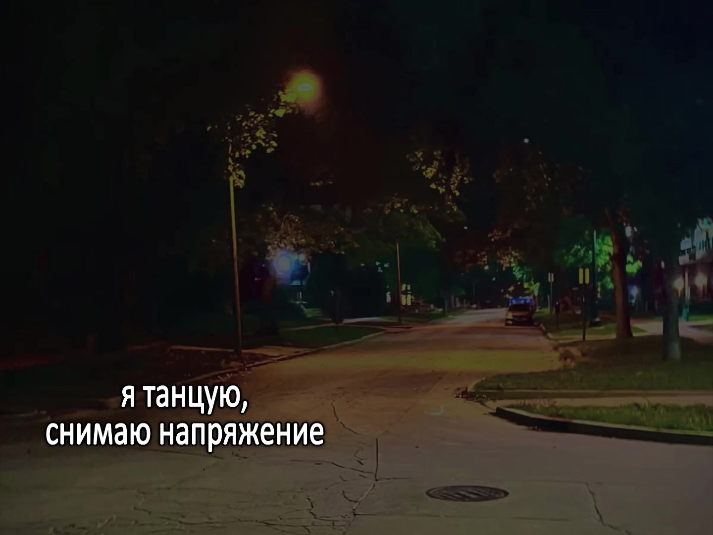 @звуки для липсингов