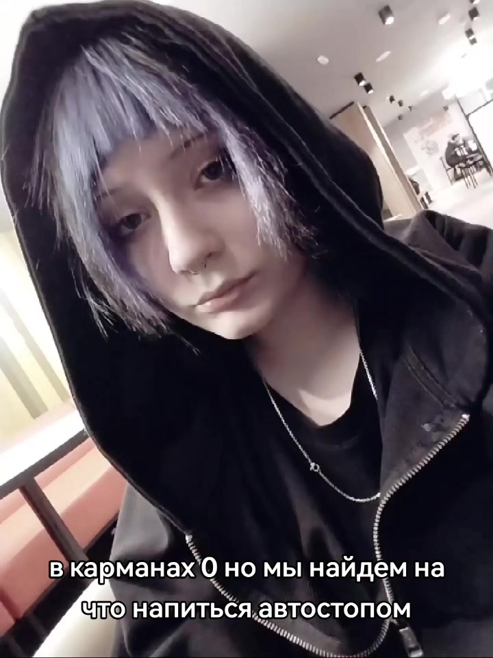 @лирика