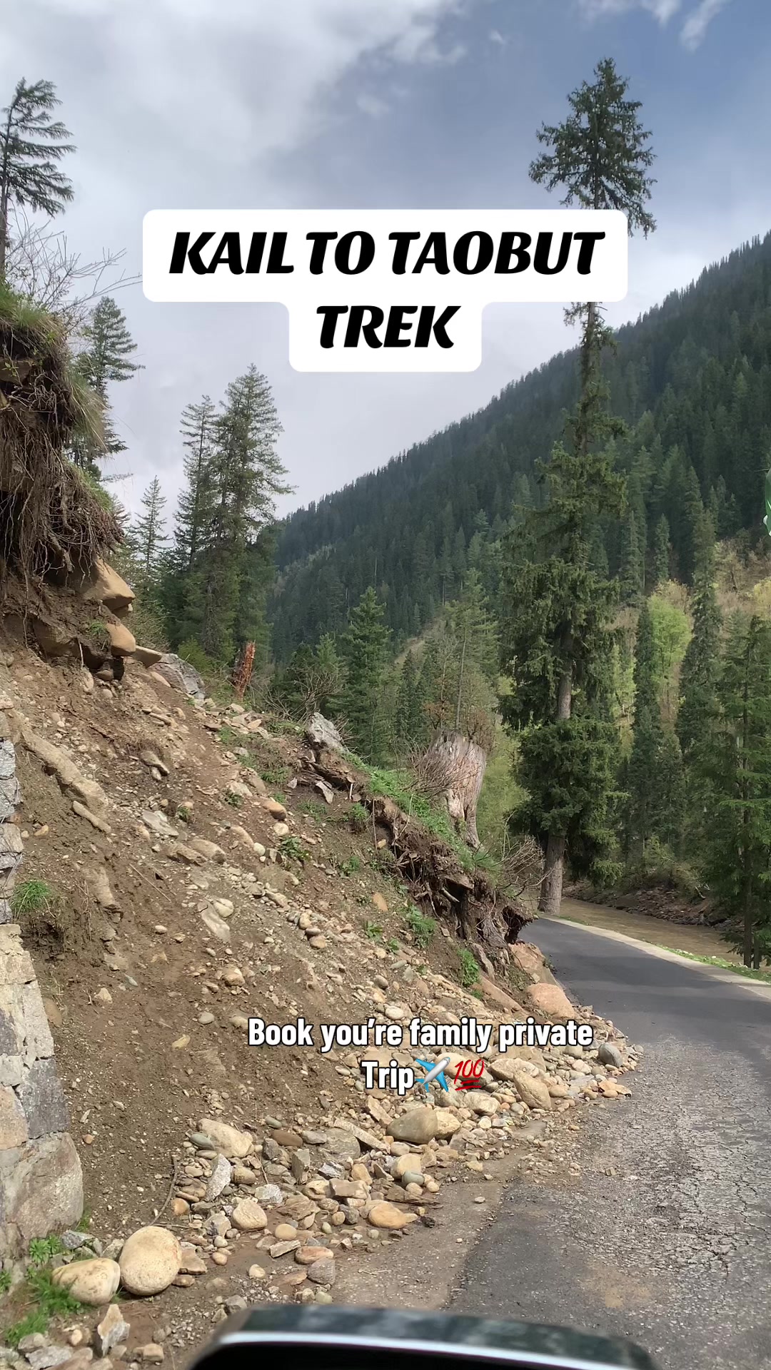 @Kashmir Diary 🍁