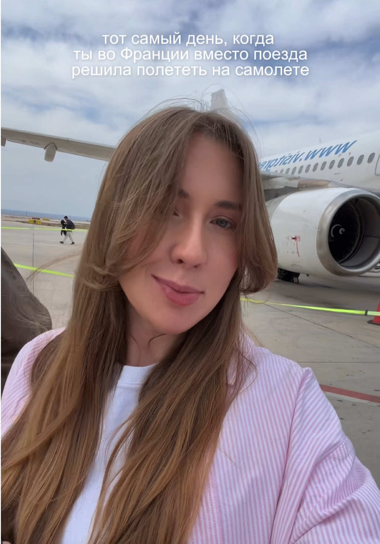 @Франция и французы🇫🇷