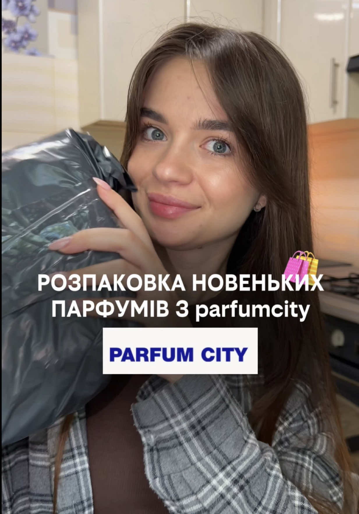 @Карина 🎀 Beauty