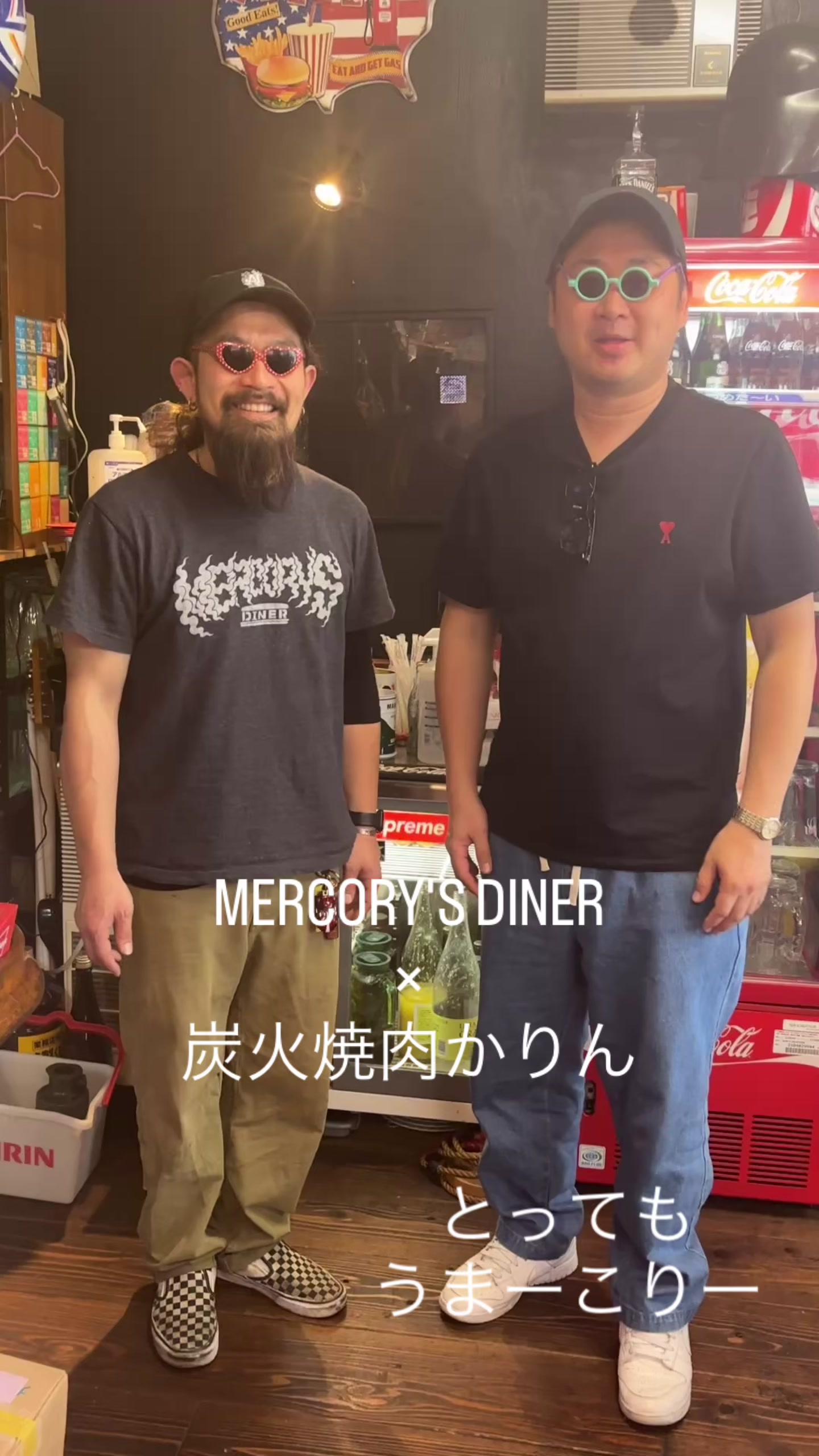 @炭火焼肉かりん