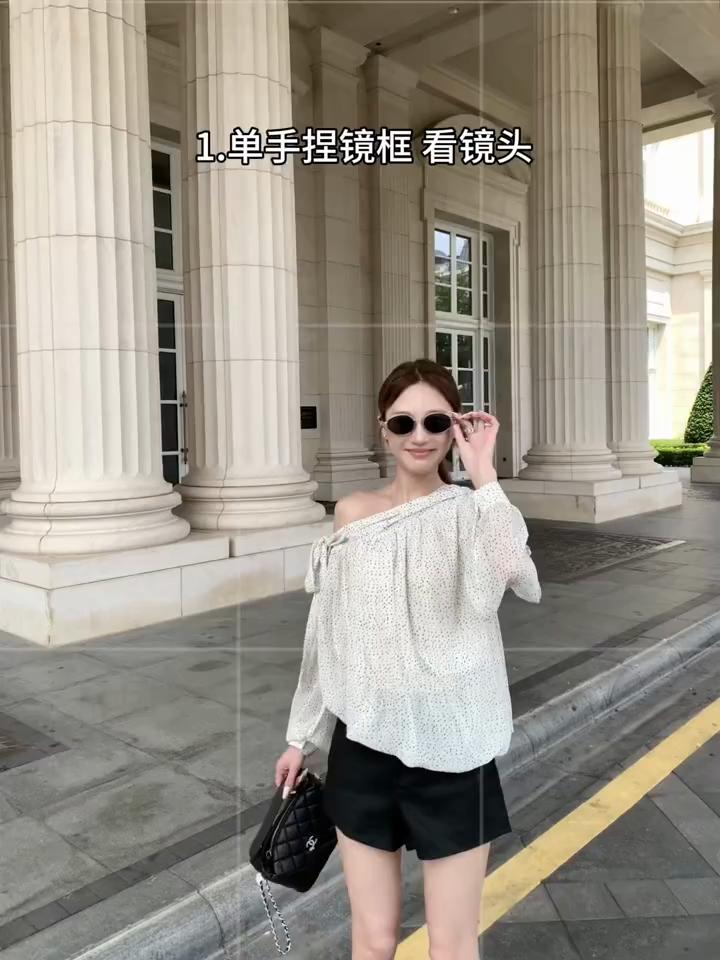 @tutytwenty