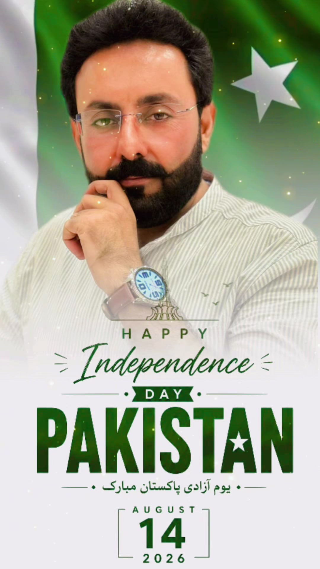@Abrar ashir