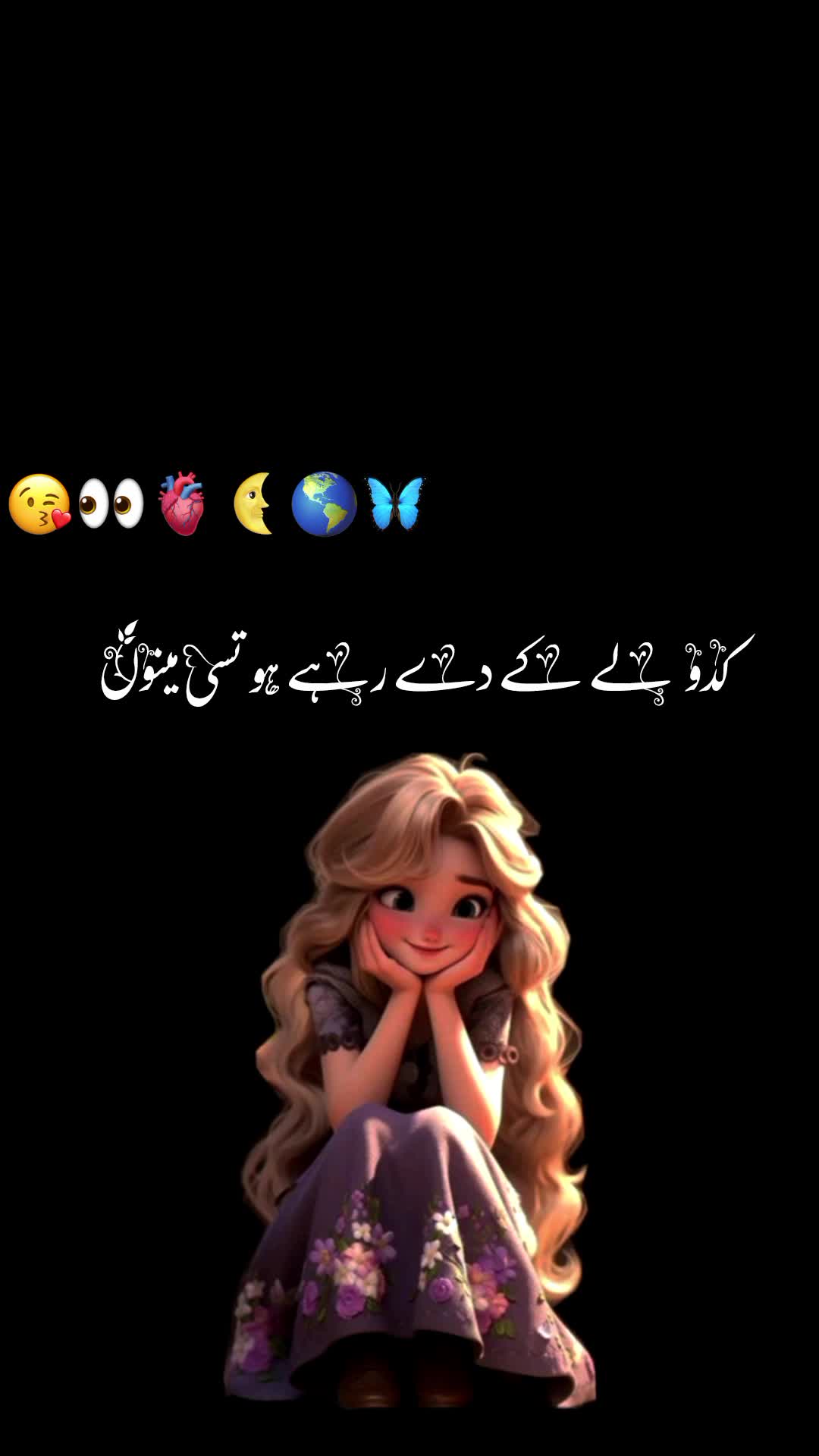 @Hazalali