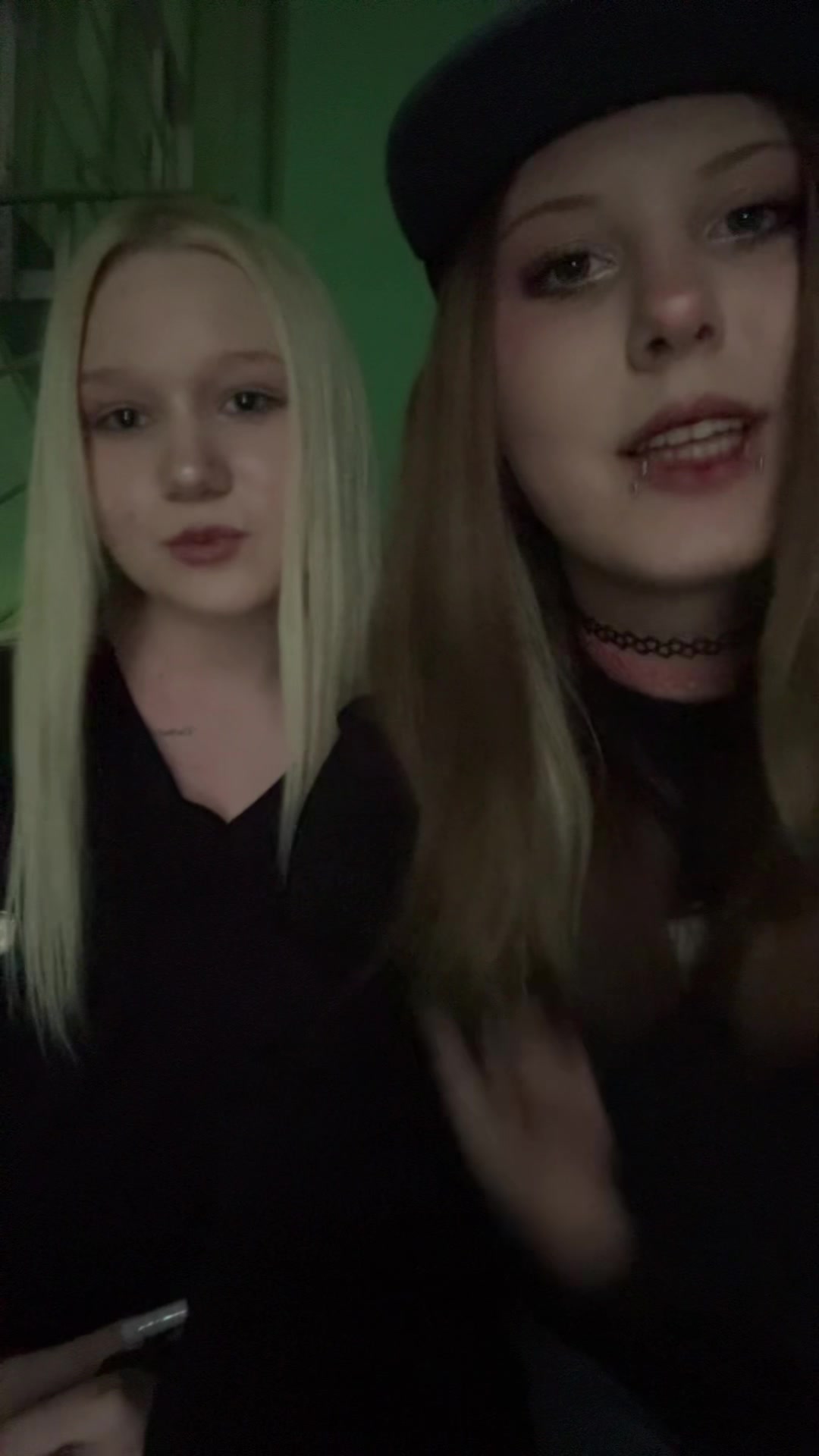 @ника