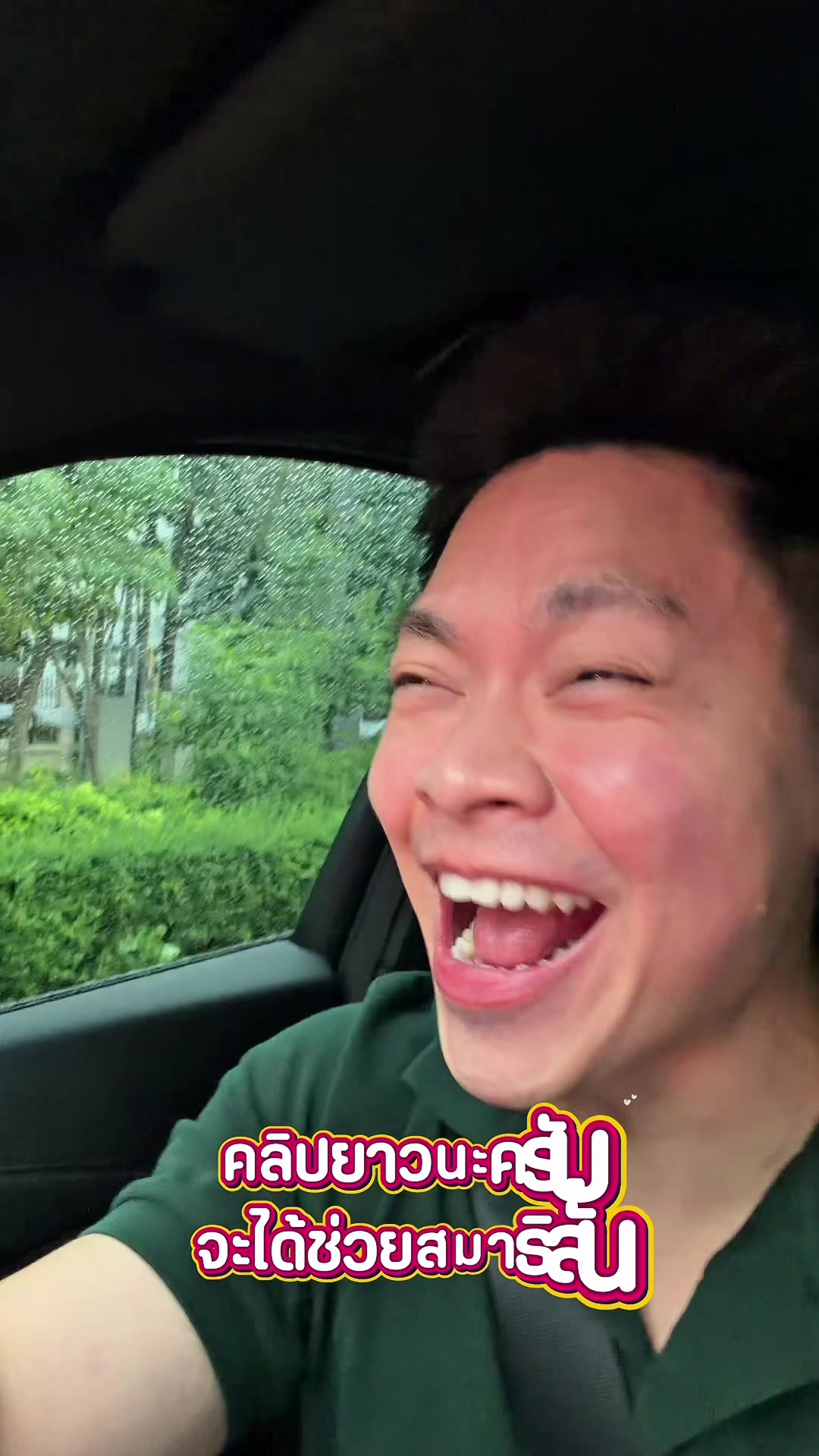 @Kongwpm