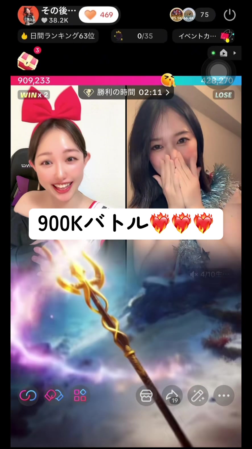 @๐8/24 ๐ฟ๏ธ๐ใใฎๅพใฎๅ