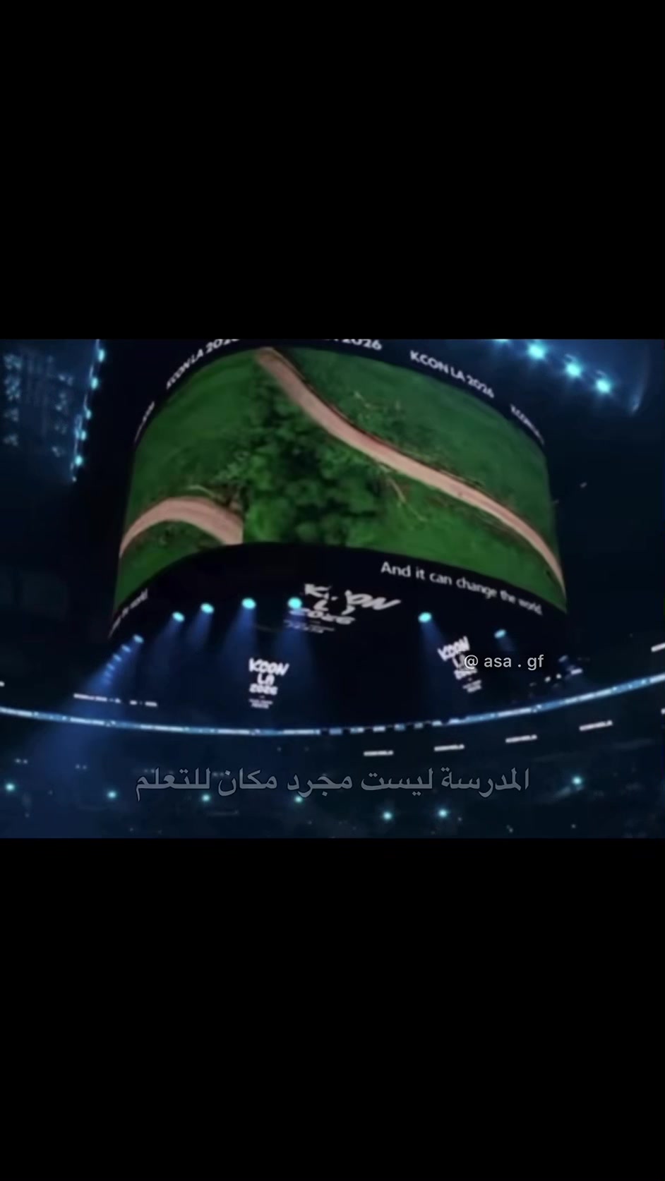 @سول