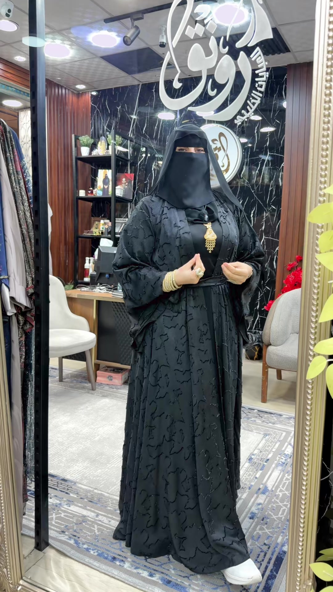 @❤️ رٍۆنق لُلُعٍبآيَآت ❤️