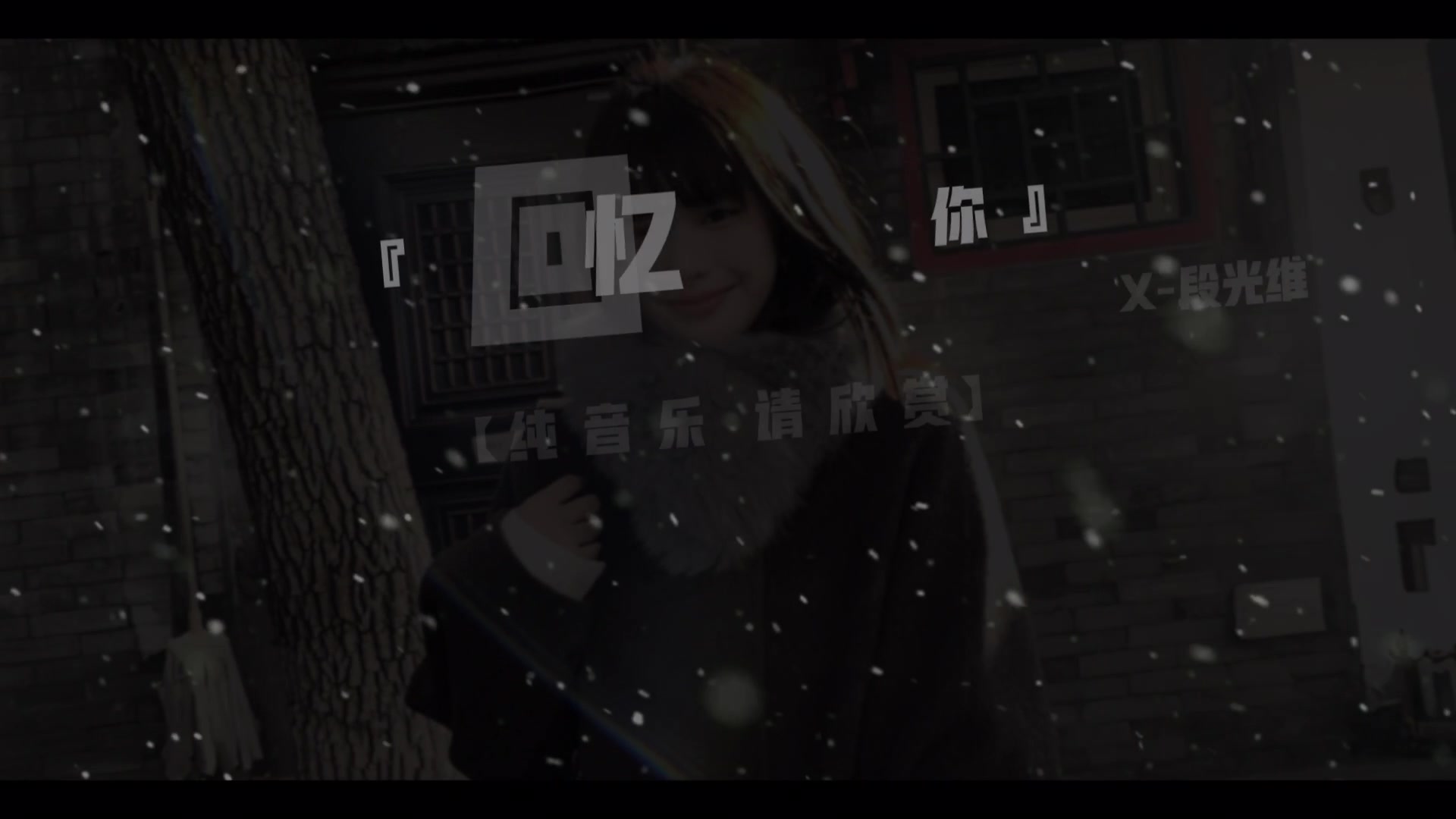 @段光维