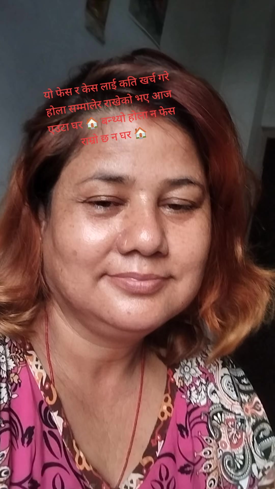 @Sabita Karki