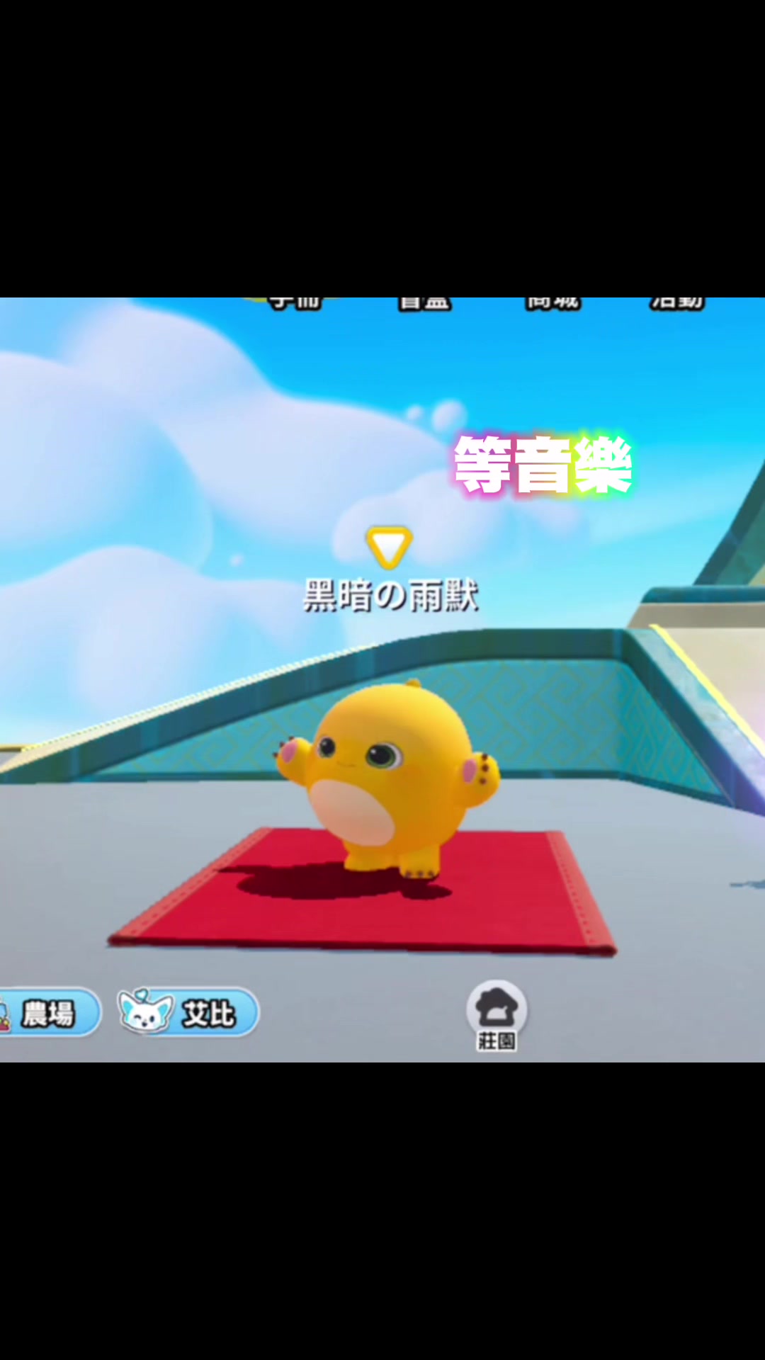 @斯巴拉稀🤔