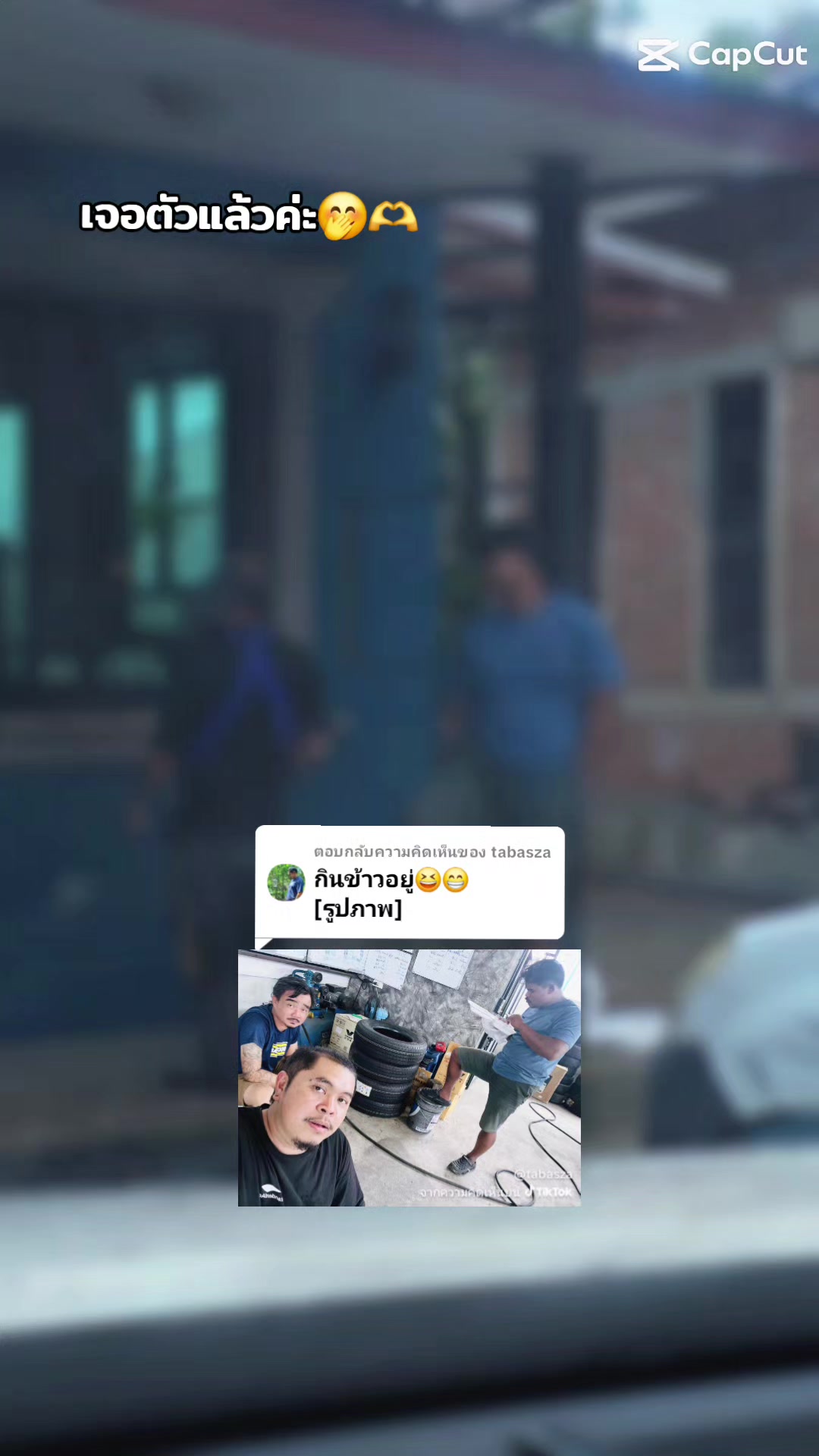@JAENG.78🦋