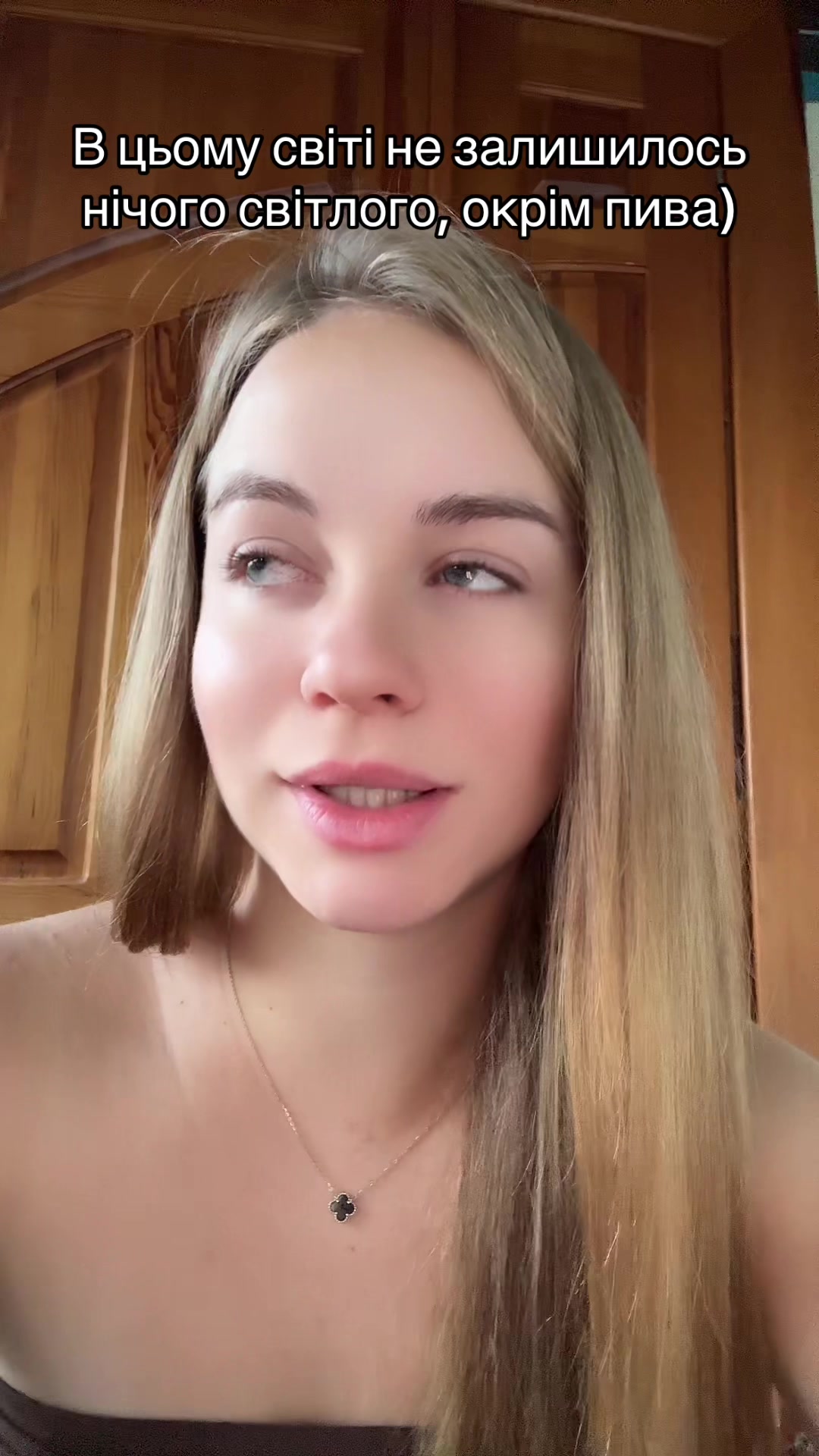 @Лілія Ничипорук
