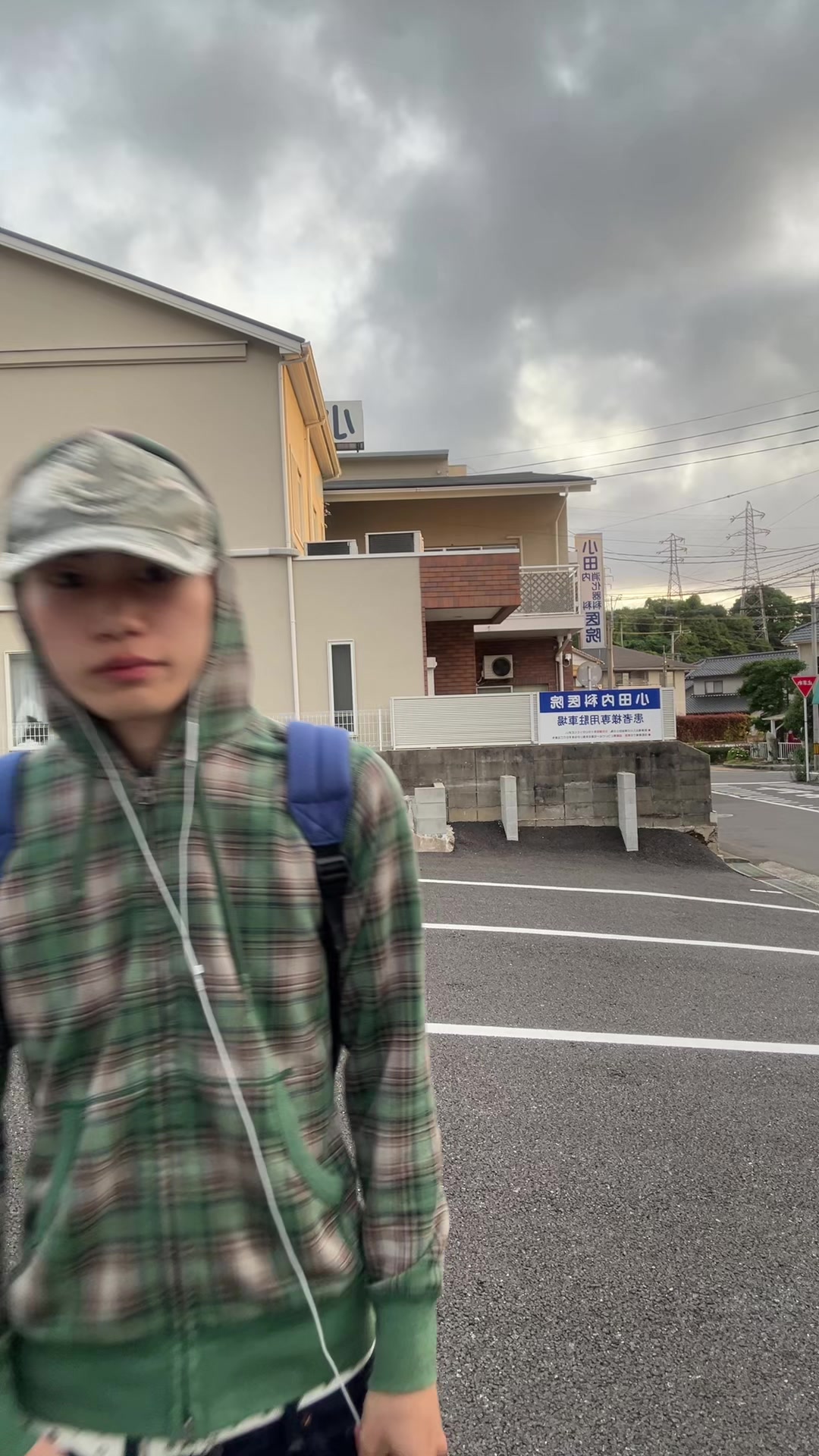 @山葵