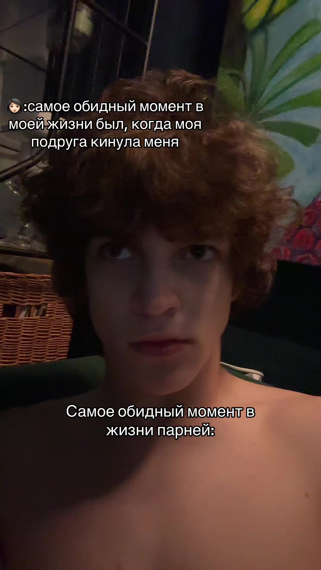 @зоха